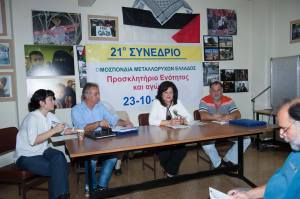 1743586_280934868772186_3541375947284780463_n